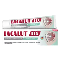 Крем для фиксации зубных протезов Lacalut FIX экстра сильный мятный 40г