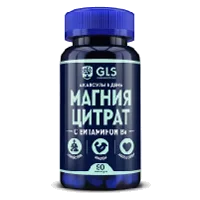 GLS Магния цитрат с витамином В6 капсулы 500мг N90