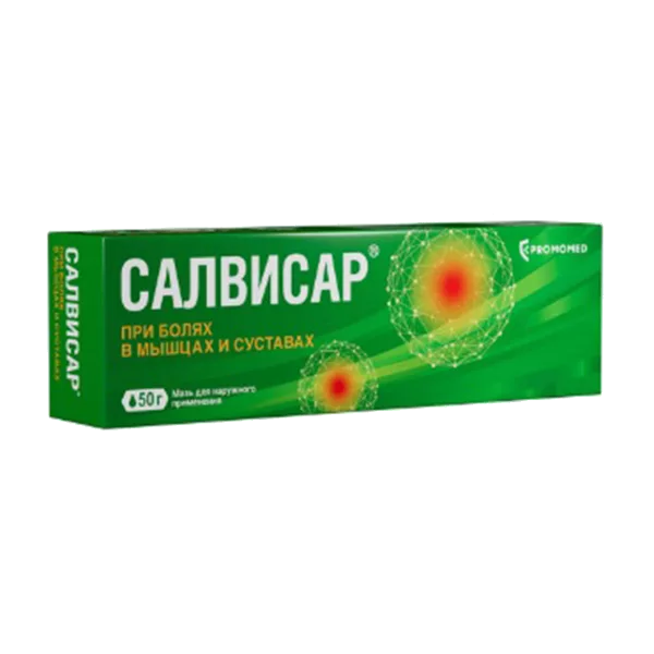 Салвисар мазь д/наружн пр 50г N1