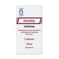 Филотид конц д/р-ра д/инф 2% 10мл N1