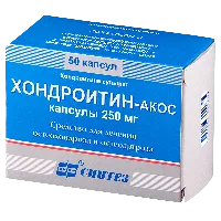 Хондроитин-АКОС капс 250мг N50