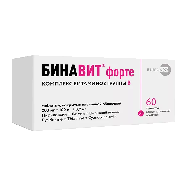 Бинавит форте 200мг+100мг+0,2мг таб п.п.о. N60