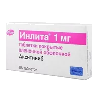 Инлита таб п.п.о. 1мг N56