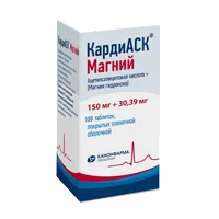 КардиАСК Магний таб п.п.о. 150мг 30,39мг N100
