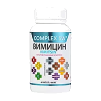ВИМИЦИН VIMITSIN капсулы 400мг N60