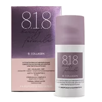 818 Beauty formula Сыворотка-интенсив для лица B.COLLAGEN для зрелой чувствительной кожи 30мл