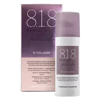 818 Beauty formula Крем для лица B.COLLAGEN компенсир ночной против морщин для зрелой чувствительной кожи 50мл