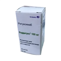 Реддитукс конц д/р-ра д/инф 1% 10мл N1