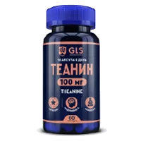 GLS ТЕАНИН капсулы 300мг N60
