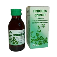 Плюща сироп 100мл N1