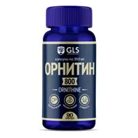 GLS ОРНИТИН 800 капсулы 350мг N90