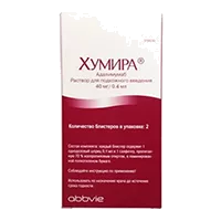 Хумира р-р для п/к вв 10% 0,4мл N2