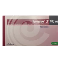 Квентиакс СР таб пролонг высв п.п.о. 400мг N60
