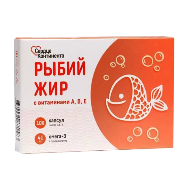 Рыбий жир для сердца и сосудов с витаминами А, Д, Е Сердце Континента капсулы N100