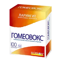 Гомеовокс таб п/о гомеопат N100