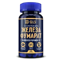 GLS Железа фумарат капсулы N90
