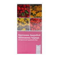 Бруснифит сбор (урологический) ЗдравСити 2г N20