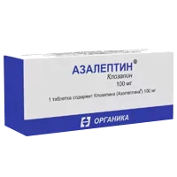 Азалептин таб 100мг N150