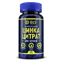 GLS Цинка цитрат капсулы 350мг N90