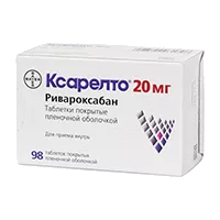 Ксарелто таб п.п.о. 20мг N98