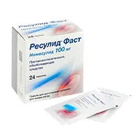 Ресулид Фаст гран д/сусп д/внут пр 100мг 2г N24