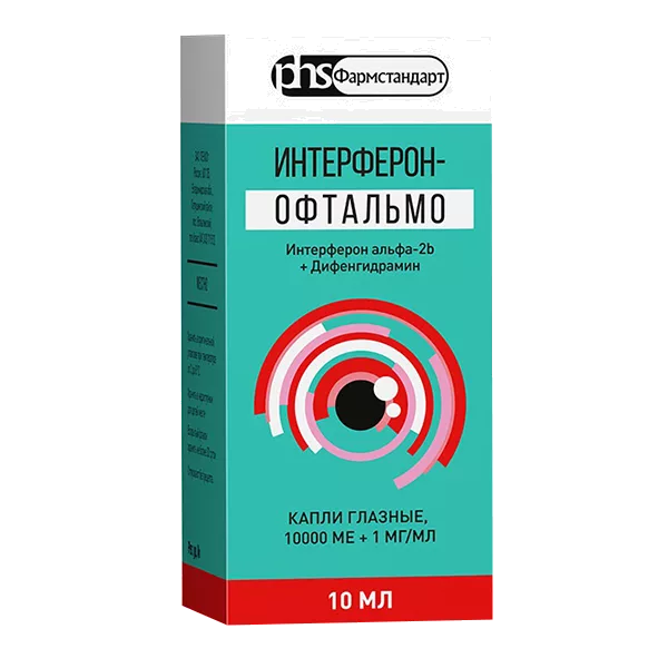 Интерферон-Офтальмо 10000МЕ/мл+1мг/мл кап глазн 10мл N1