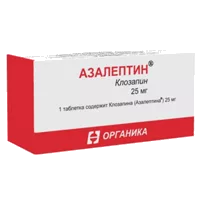 Азалептин таб 25мг N150