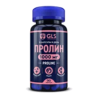 GLS ПРОЛИН 1000 капсулы 400мг N90