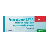 Рисперидон-КРКА таб п.п.о. 1мг N20