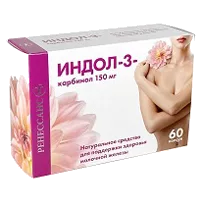 Ренессанс ИНДОЛ-3-карбинол капс 150мг N60