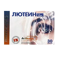 Ренессанс Лютеин 10 мг капс 0,25г N30