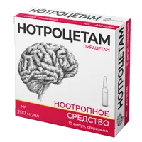Нотроцетам р-р для в/в и в/м вв 20% 5мл N10