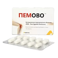ПЕМОВО таблетки 500мг N30