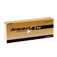 Атаканд таб 8мг N28