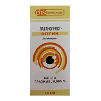 Латанопрост-Оптик кап глазн 0,005% 2,5мл N1