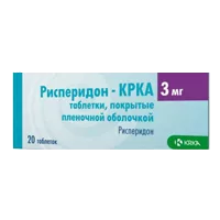 Рисперидон-КРКА таб п.п.о. 3мг N20