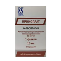 Ириноплат конц д/р-ра д/инф 1% 15мл N1