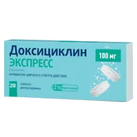 Доксициклин ЭКСПРЕСС таб дисперг 100мг N20