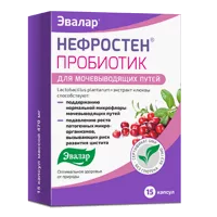 Нефростен ПРОБИОТИК ЭВАЛАР капсулы 470мг N15