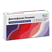 Диклофенак Реневал таб пролонг высв п.п.о. 100мг N20
