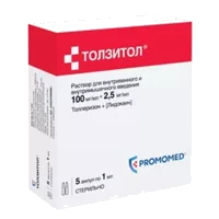 ТОЛЗИТОЛ р-р для в/м вв 100мг 0,25% 1мл N5