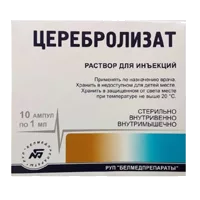 Церебролизат р-р для в/м вв 1мл N10