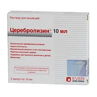 Церебролизин р-р д/ин 21,52% 10мл N5