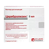Церебролизин р-р д/ин 21,52% 5мл N5