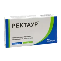 РЕКТАУР супп рект 10мг N10
