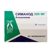 Симанод капс 300мг N30