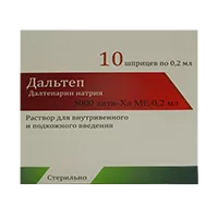 Дальтеп р-р для в/в и п/к вв 5000анти-Ха МЕ/0,2мл 0,2мл N10