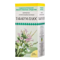 Табакум-плюс гран гомеопат 20г N1