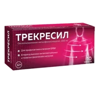 Трекресил таб 200мг N10