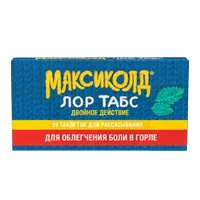 МАКСИКОЛД ЛОР ТАБС ДВОЙНОЕ ДЕЙСТВИЕ таб д/рассас 8,75мг 1мг N20